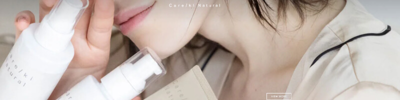 �uCare/ki Natural�v�C���P�A���鉻�ϕi���T�C�g